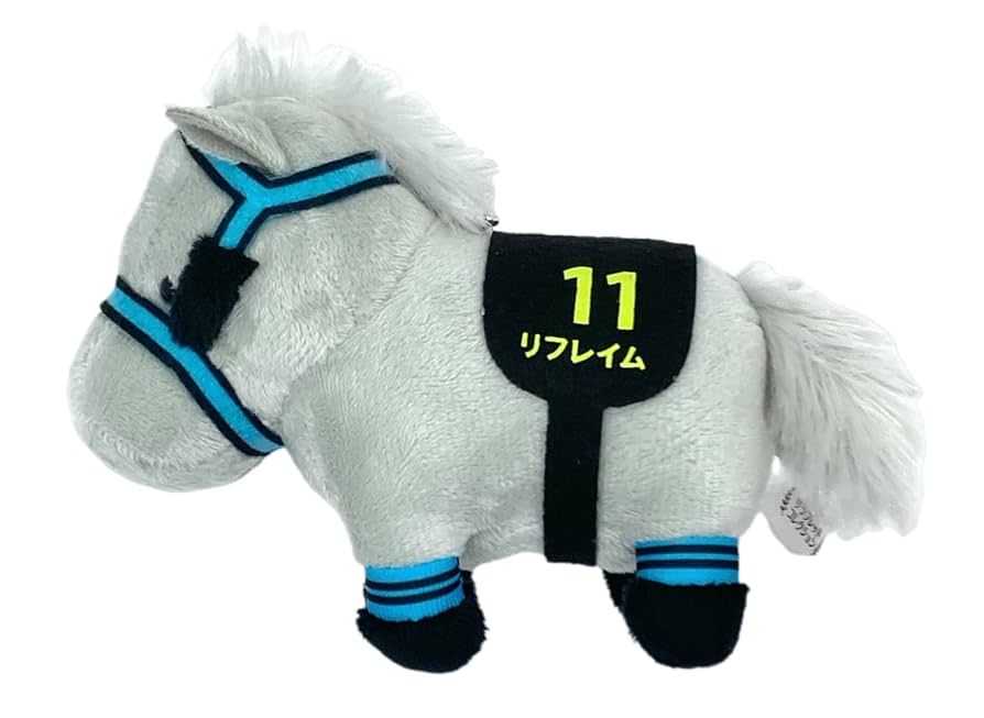 Amazon.co.jp: サラブレッドコレクション マスコット BC19 約12